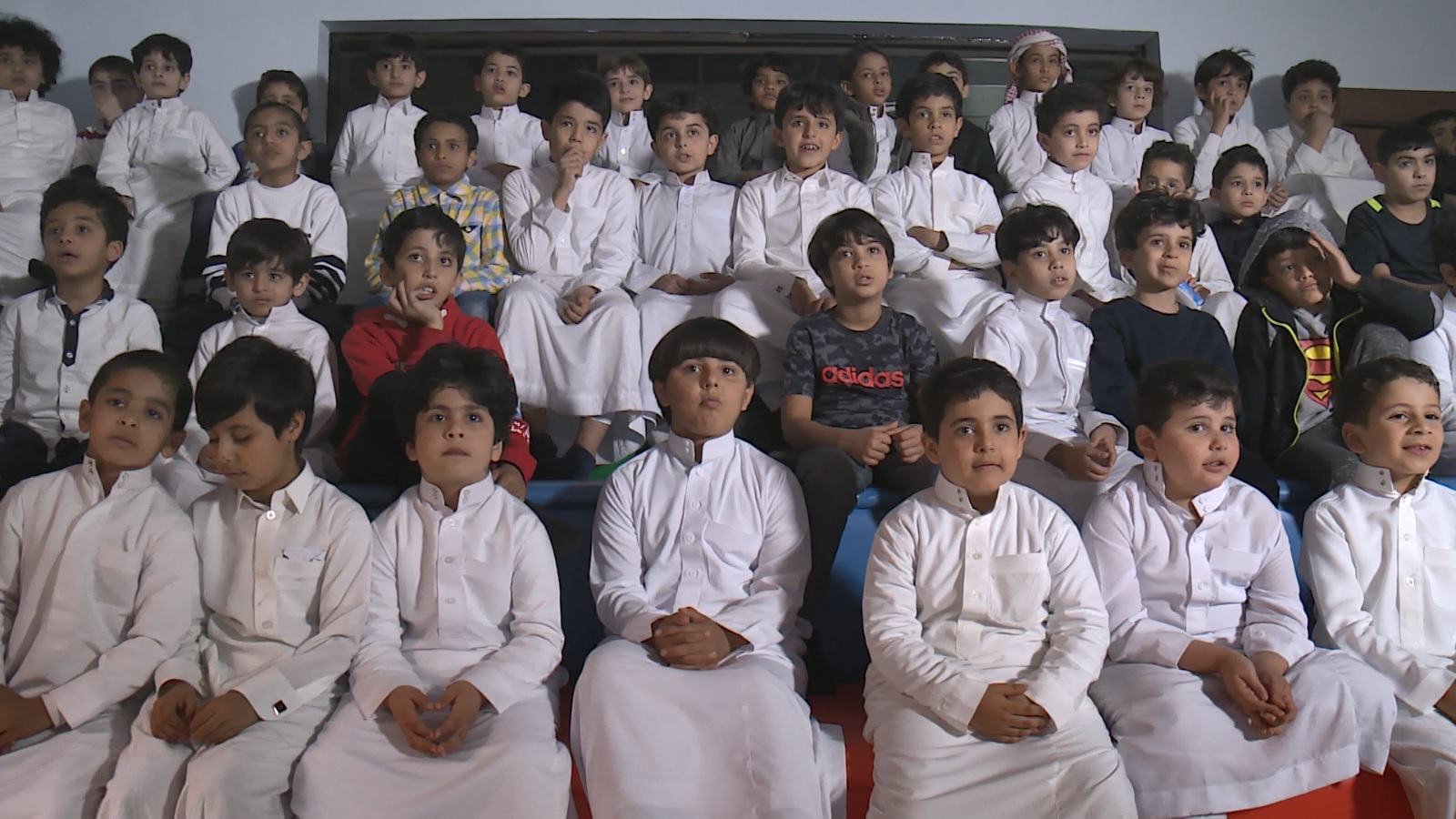 School Image