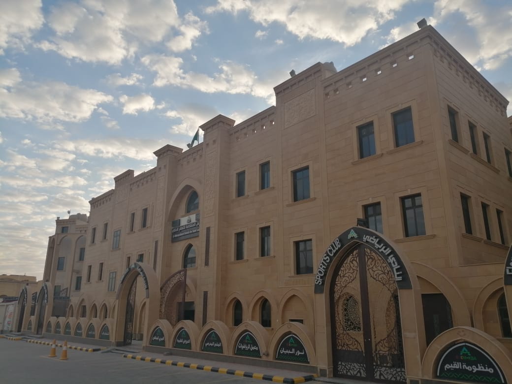 School Image