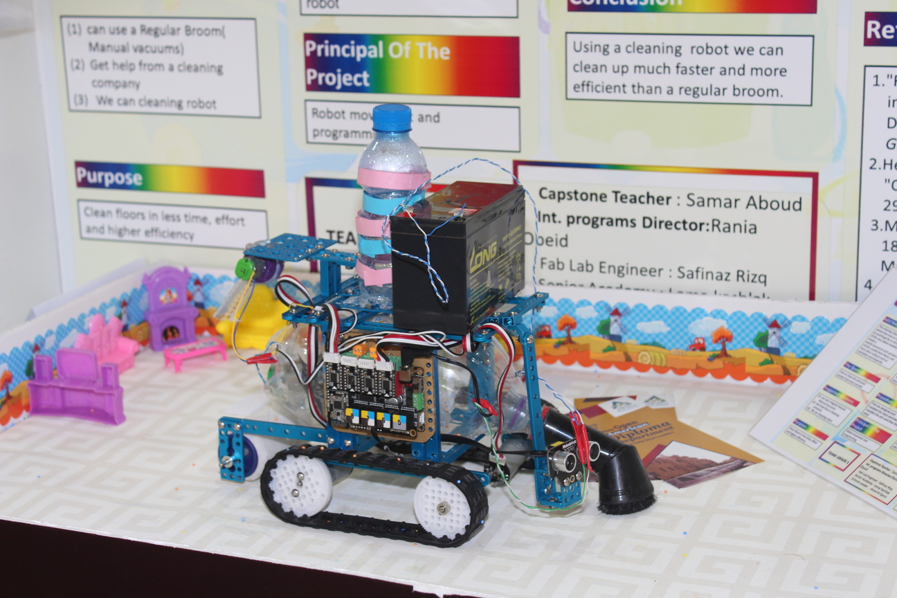 School Image