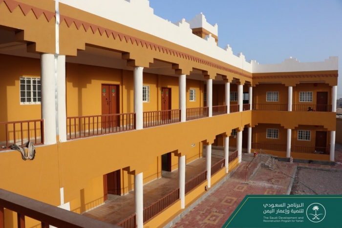 School Image