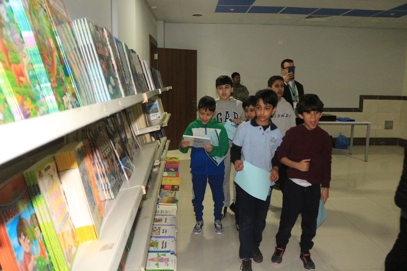 School Image
