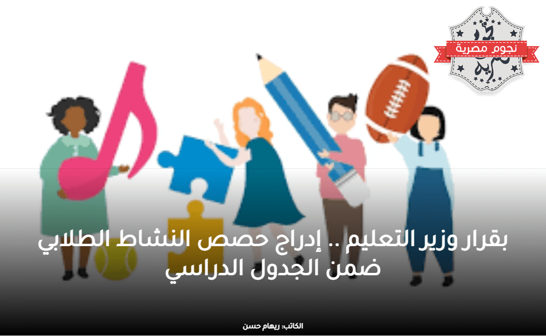 Solo Travel: Some Tips and Destinations for the Adventurous Explorer