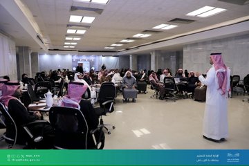 ورشة عمل بتعليم الرياض مع المنظمات التعليمية غير الربحية 