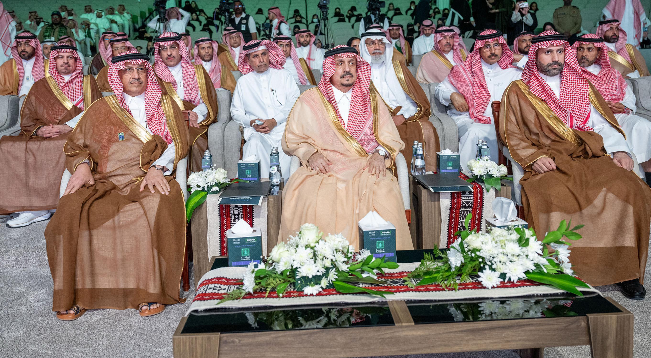 أمير منطقة الرياض يرعى احتفال وزارة التعليم باليوم الوطني 95