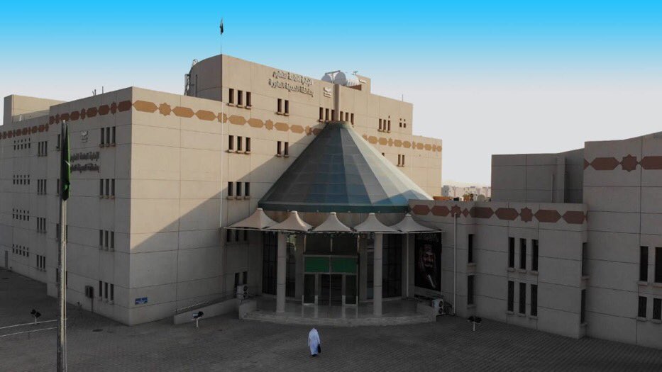 تعليم المدينة المنورة يطلق صفحة "قدراتي التفاعلية"