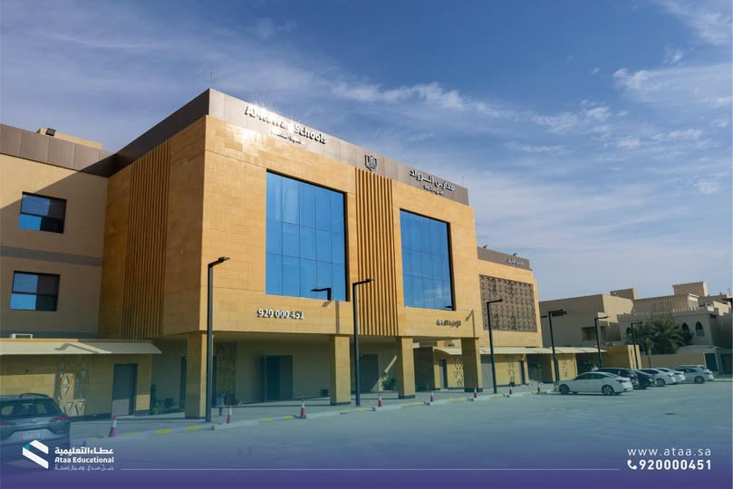 تغيير اسم مدارس الفكر الأهلية لمدارس الرواد وانتقالها لحي عرقة بالرياض