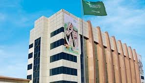  تأخير بداية اليوم الدراسي في تعليم حائل إلى 9 صباحًا لمدة 5 أيام