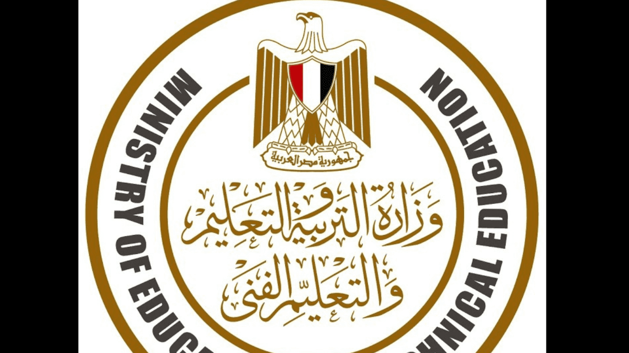 كل ما تريد معرفته عن التقديم للطلاب المصريين "أبناؤنا في الخارج"