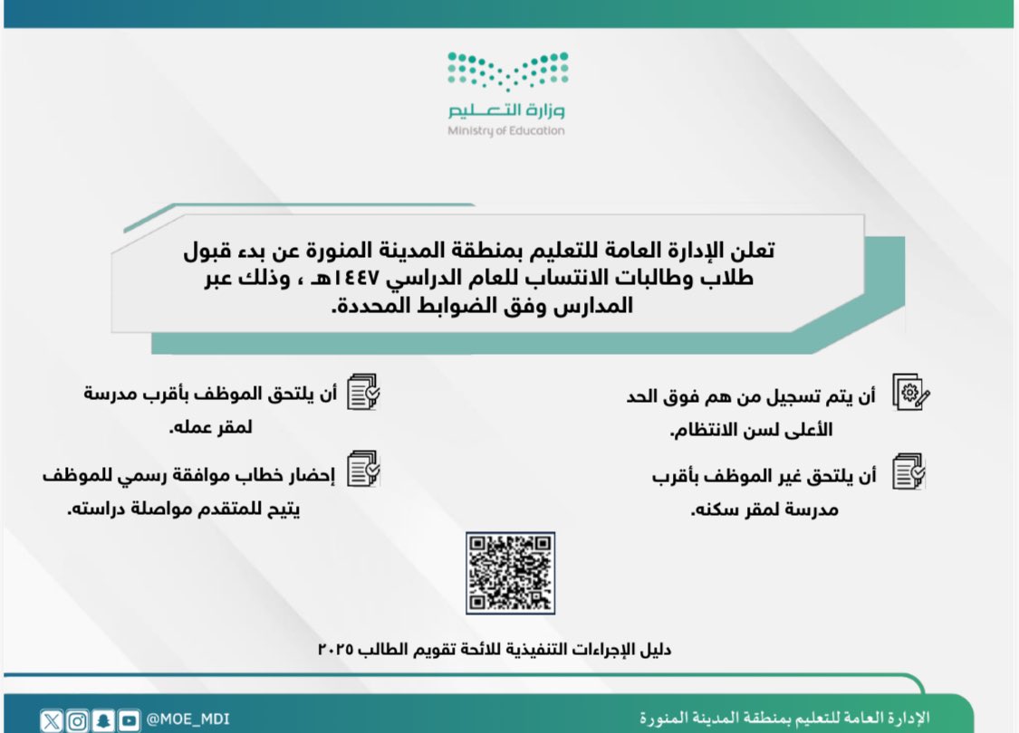 Solo Travel: Some Tips and Destinations for the Adventurous Explorer