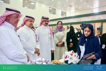 تعليم الرياض يدشن معرض اليوم الدولي لمكافحة الفساد