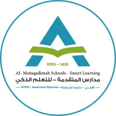 مدارس التعلم الذكي